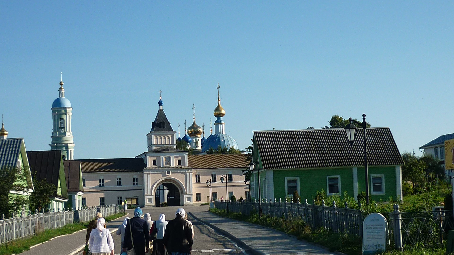 монастырская гостиница оптина пустынь